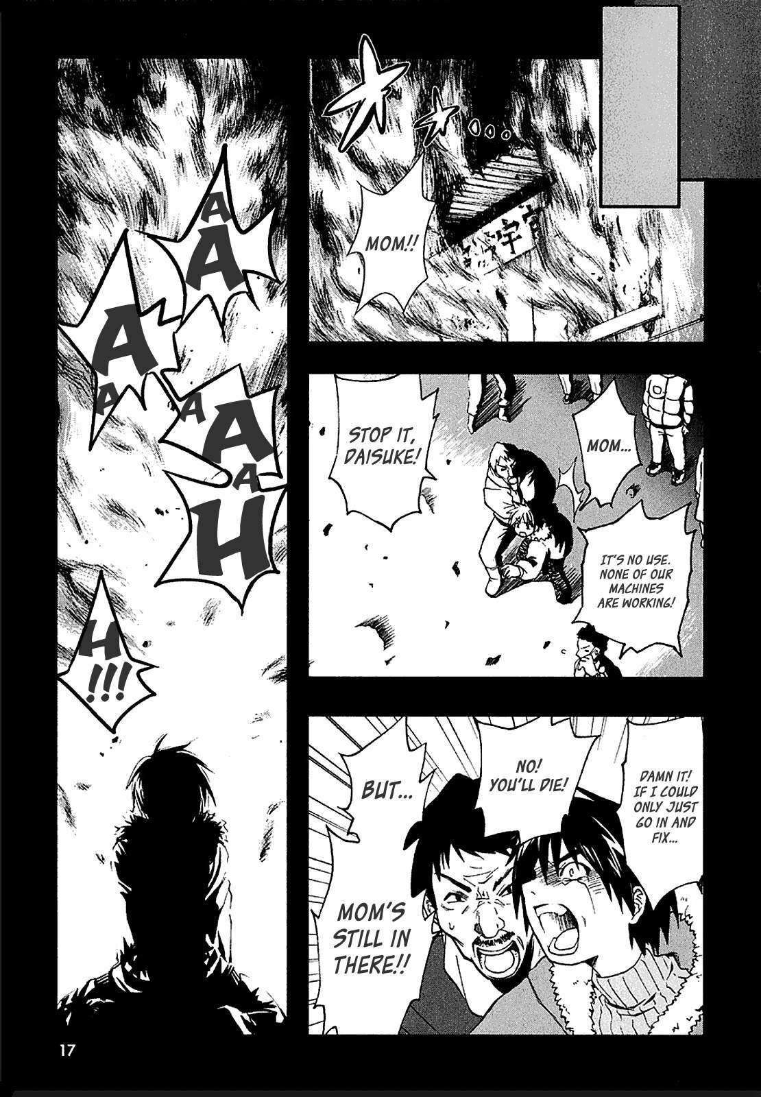 Nejimakiboshi to Aoi Sora Chapter 1 page 18 - Chapter 1: Daisuke and Alien