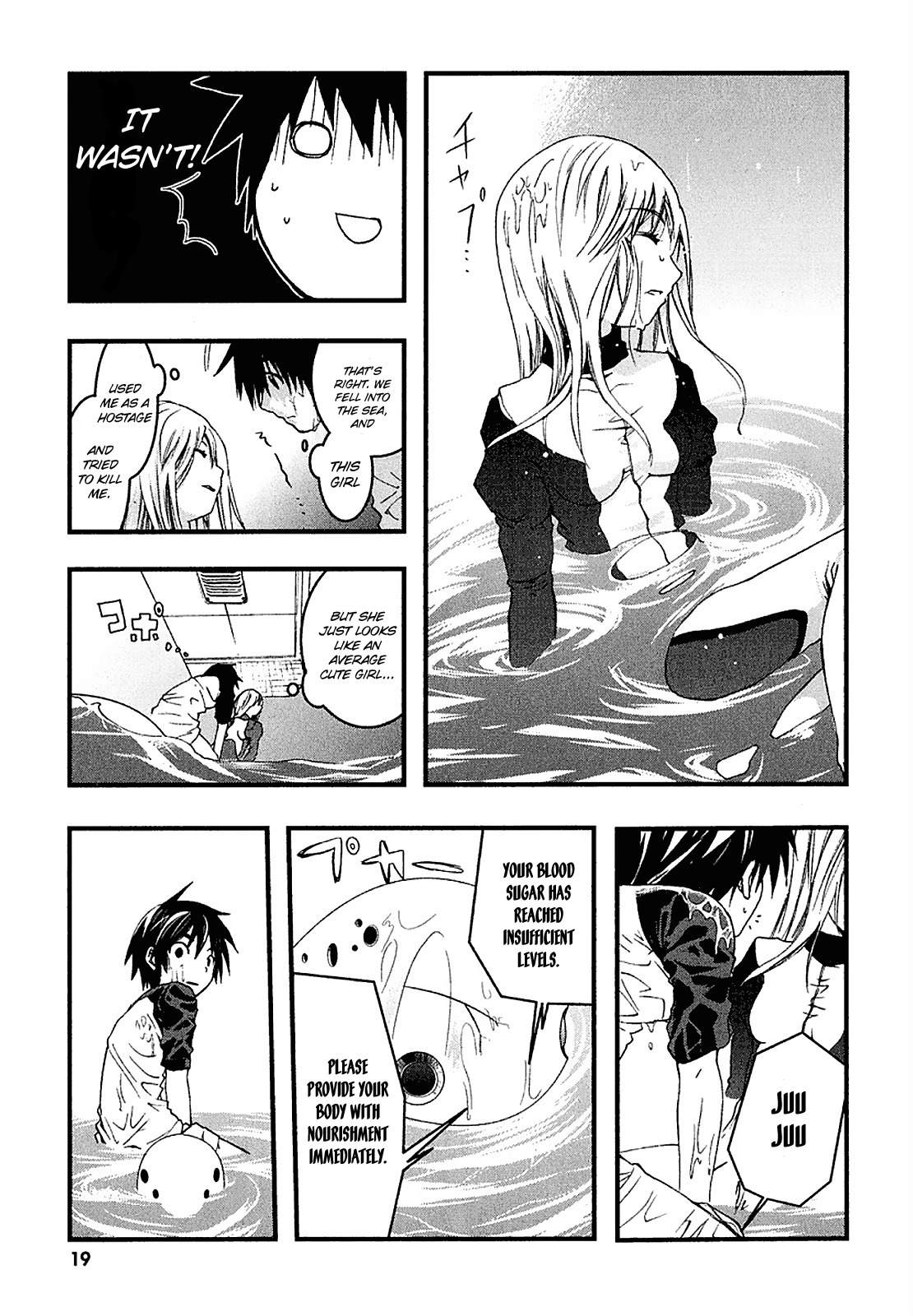 Nejimakiboshi to Aoi Sora Chapter 1 page 20 - Chapter 1: Daisuke and Alien