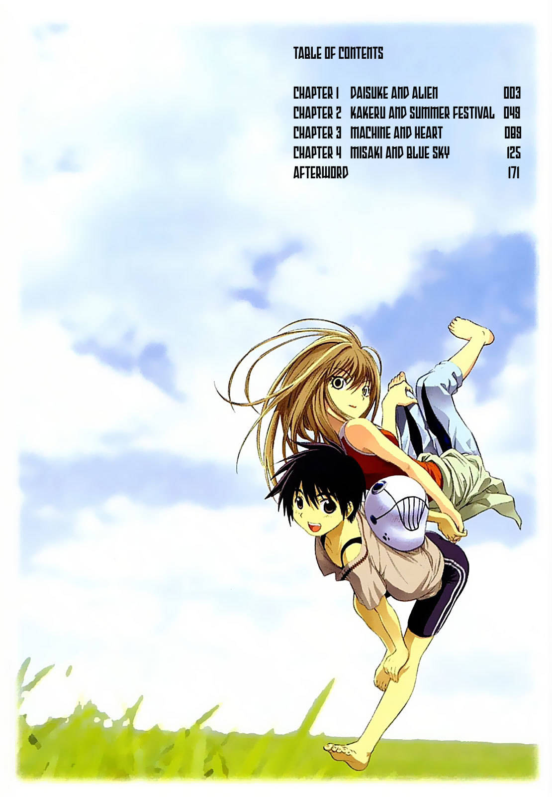Nejimakiboshi to Aoi Sora Chapter 1 page 3 - Chapter 1: Daisuke and Alien