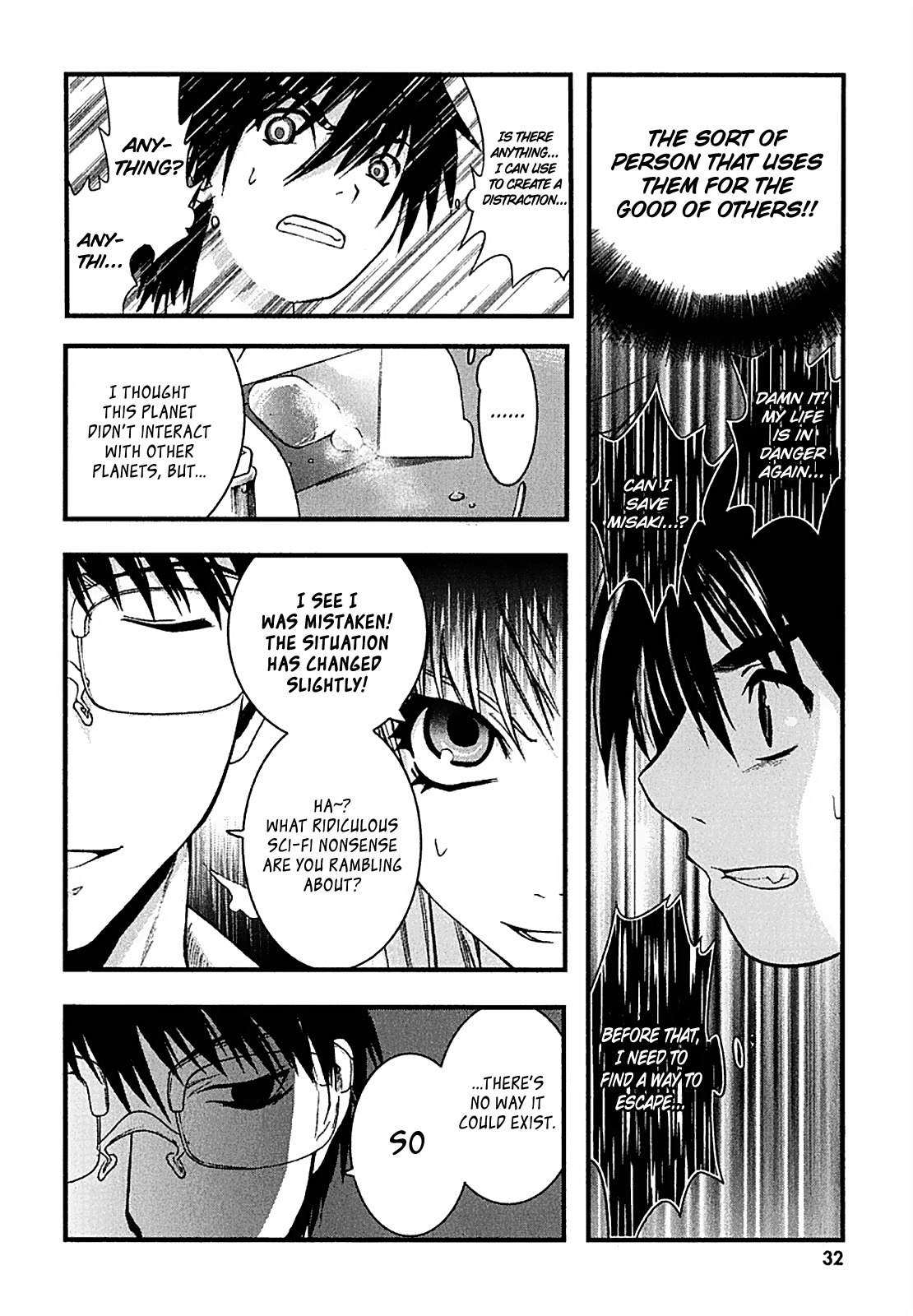 Nejimakiboshi to Aoi Sora Chapter 1 page 33 - Chapter 1: Daisuke and Alien