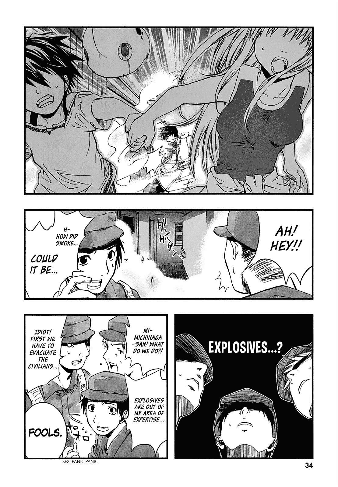 Nejimakiboshi to Aoi Sora Chapter 1 page 35 - Chapter 1: Daisuke and Alien