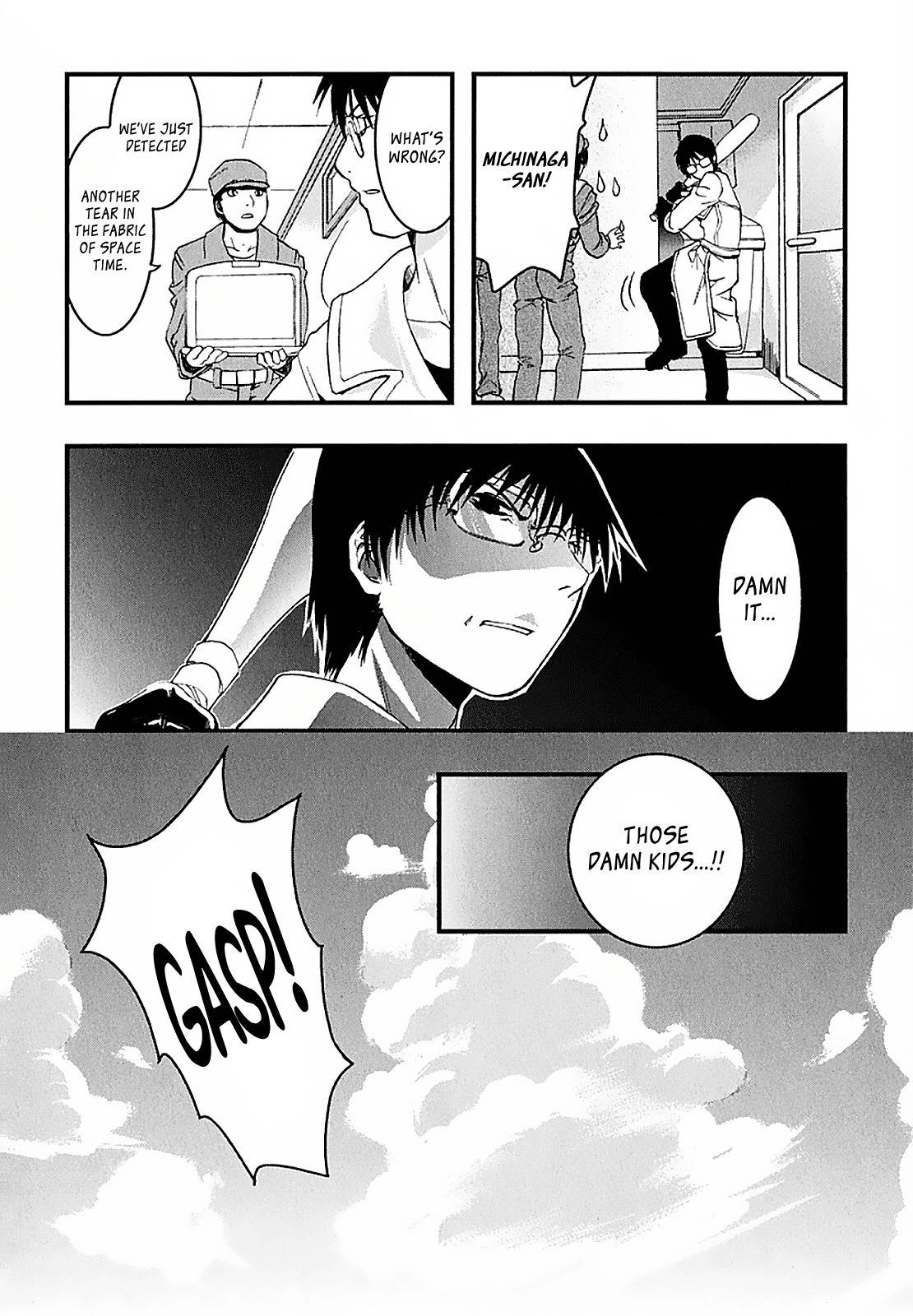 Nejimakiboshi to Aoi Sora Chapter 1 page 43 - Chapter 1: Daisuke and Alien