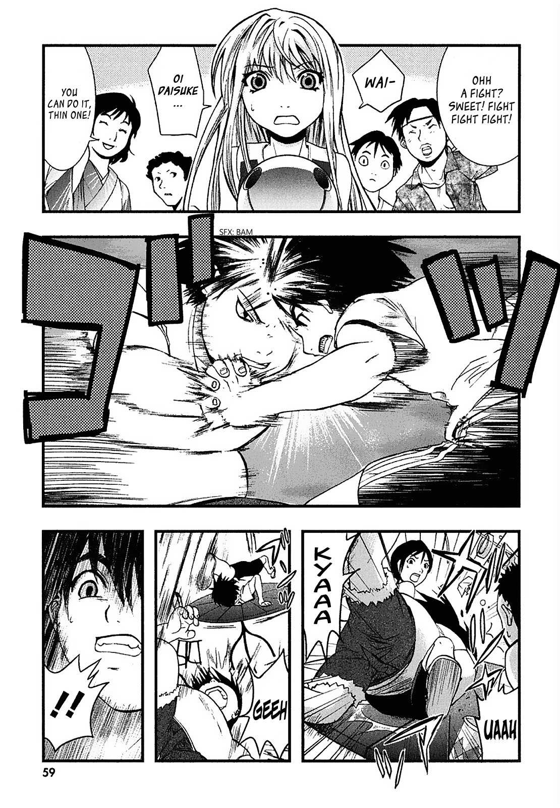 Nejimakiboshi to Aoi Sora Chapter 2 page 11 - Chapter 2: Kakeru and Summer Festival