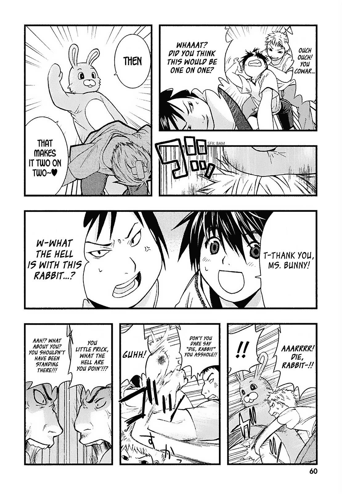Nejimakiboshi to Aoi Sora Chapter 2 page 12 - Chapter 2: Kakeru and Summer Festival