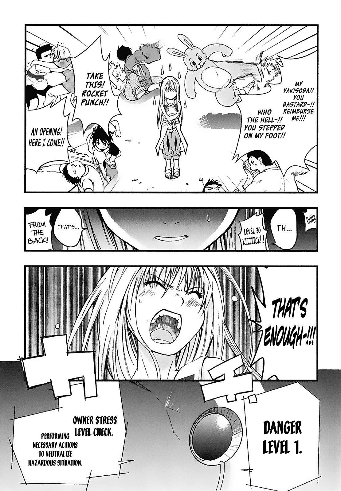 Nejimakiboshi to Aoi Sora Chapter 2 page 13 - Chapter 2: Kakeru and Summer Festival