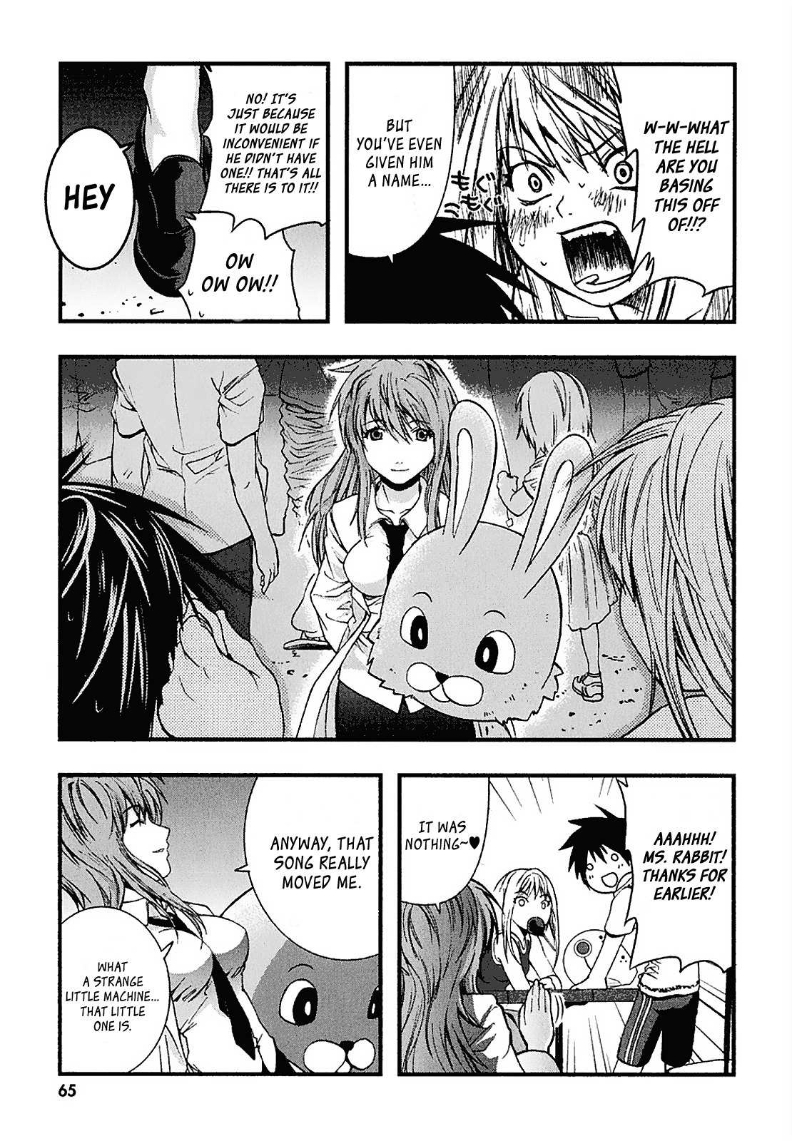 Nejimakiboshi to Aoi Sora Chapter 2 page 17 - Chapter 2: Kakeru and Summer Festival