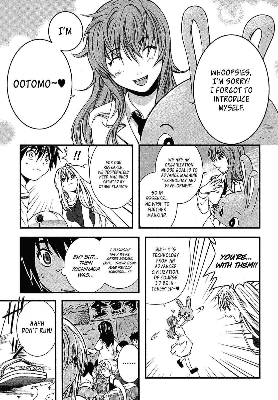 Nejimakiboshi to Aoi Sora Chapter 2 page 19 - Chapter 2: Kakeru and Summer Festival