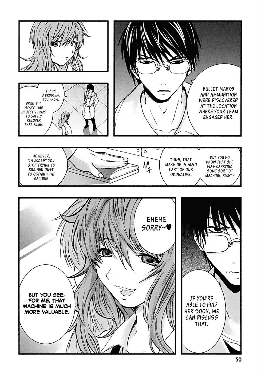 Nejimakiboshi to Aoi Sora Chapter 2 page 2 - Chapter 2: Kakeru and Summer Festival