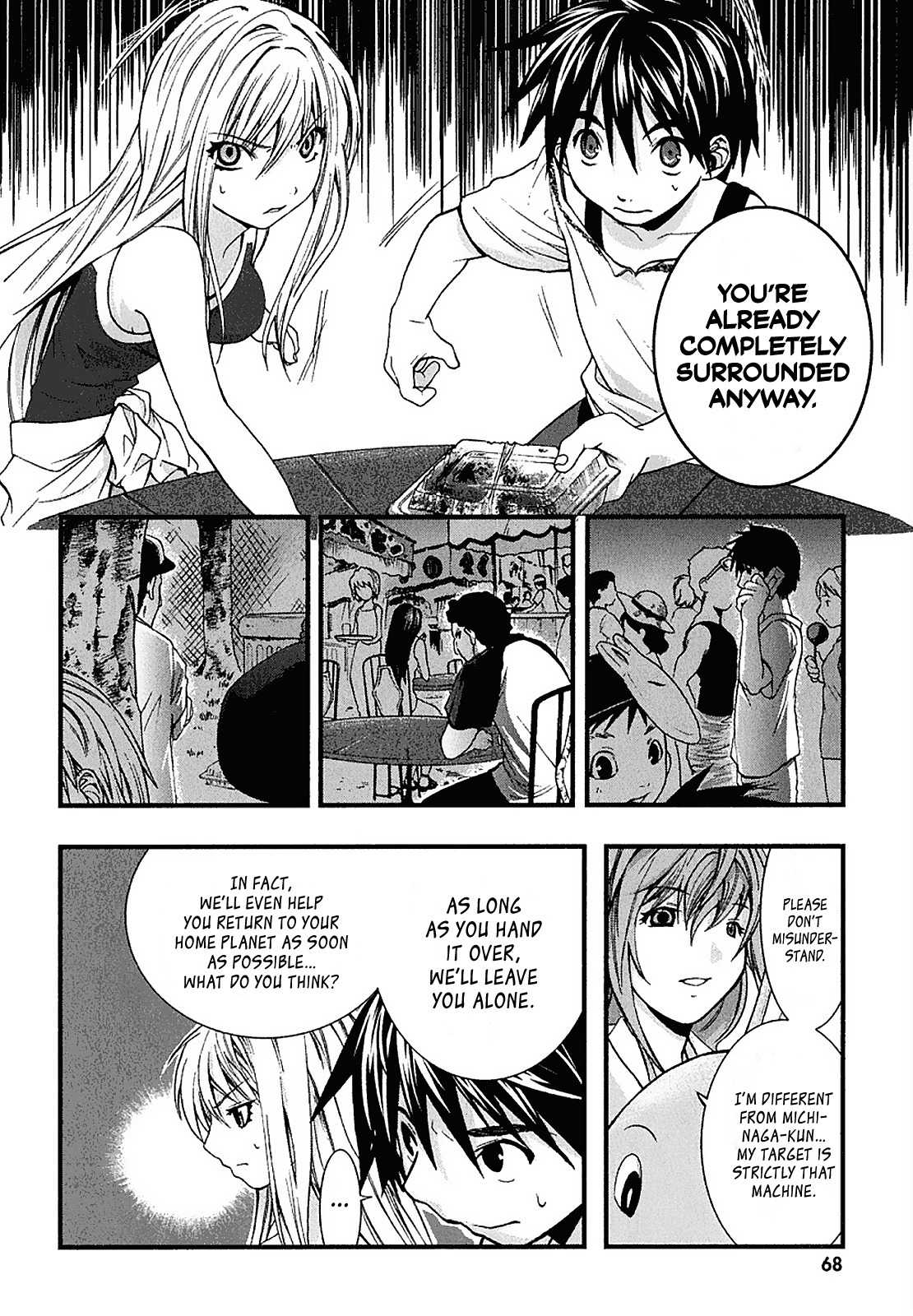 Nejimakiboshi to Aoi Sora Chapter 2 page 20 - Chapter 2: Kakeru and Summer Festival