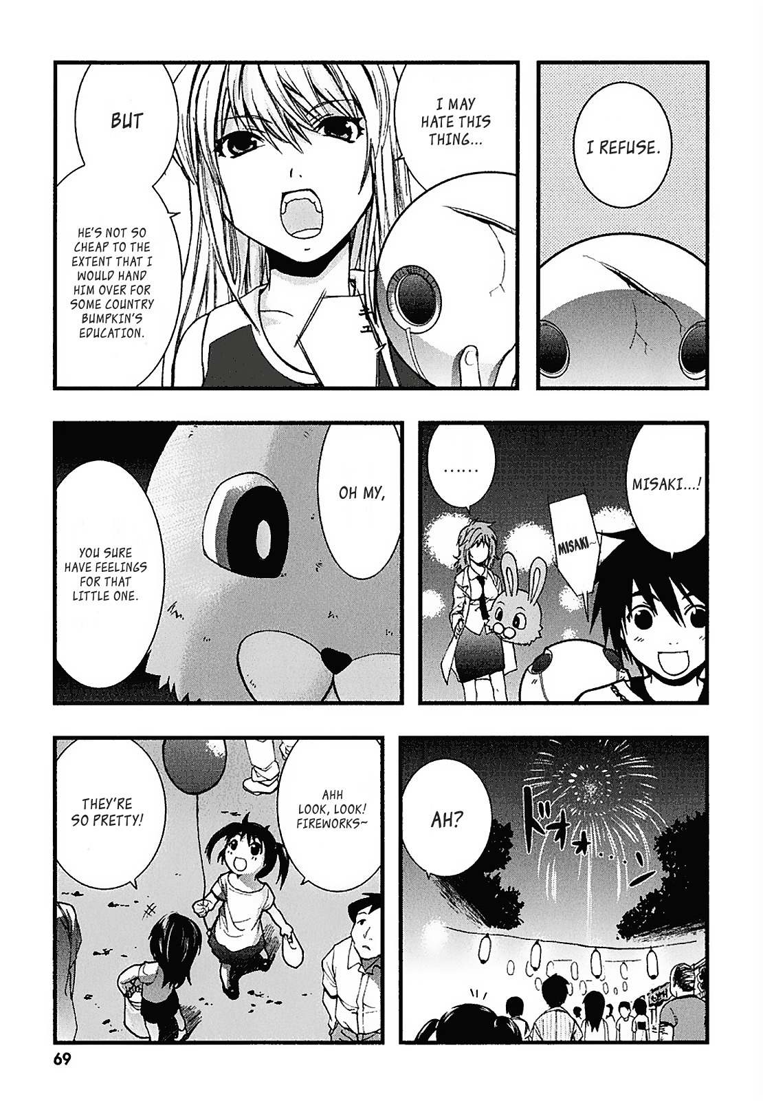 Nejimakiboshi to Aoi Sora Chapter 2 page 21 - Chapter 2: Kakeru and Summer Festival