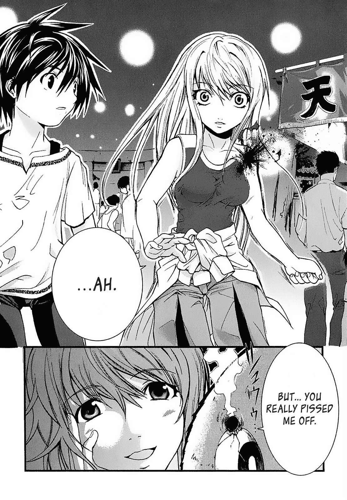 Nejimakiboshi to Aoi Sora Chapter 2 page 22 - Chapter 2: Kakeru and Summer Festival