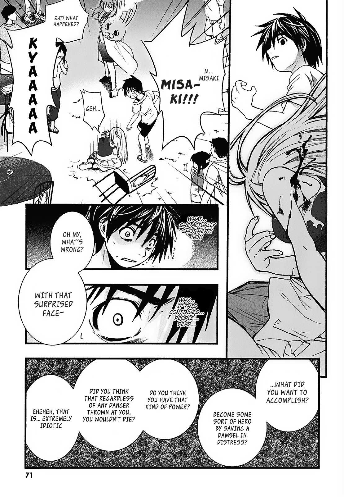 Nejimakiboshi to Aoi Sora Chapter 2 page 23 - Chapter 2: Kakeru and Summer Festival