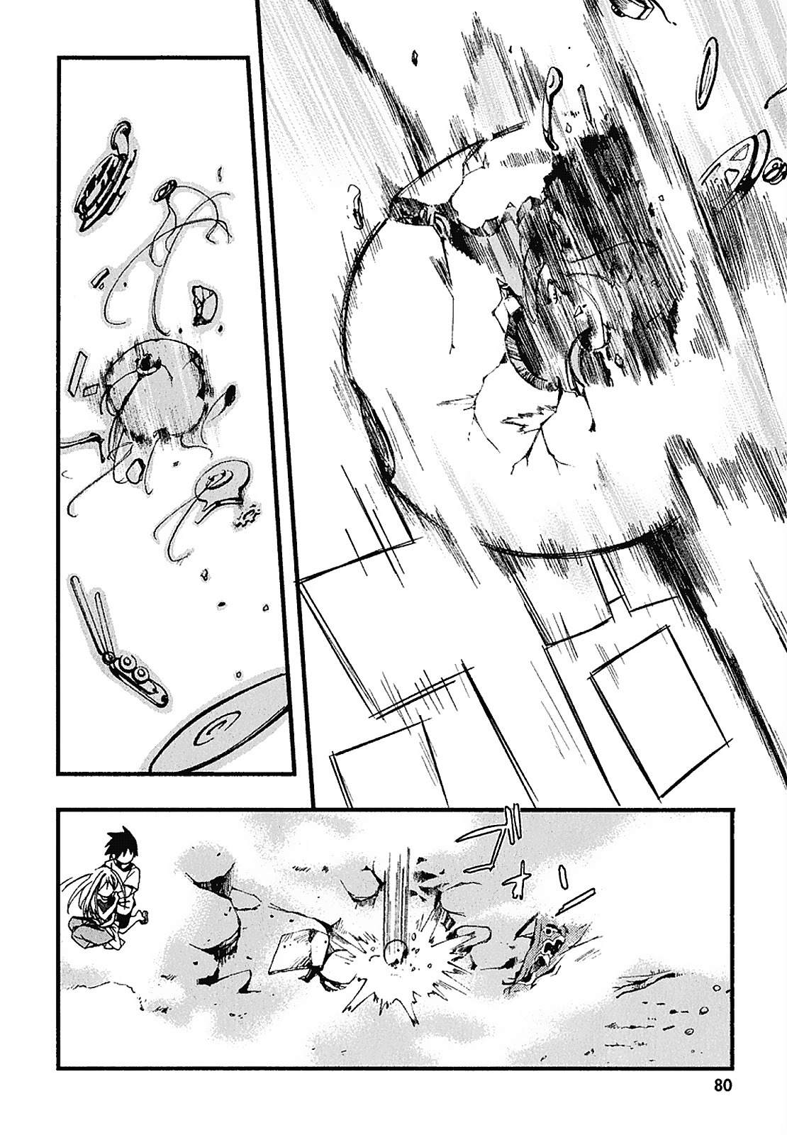 Nejimakiboshi to Aoi Sora Chapter 2 page 31 - Chapter 2: Kakeru and Summer Festival