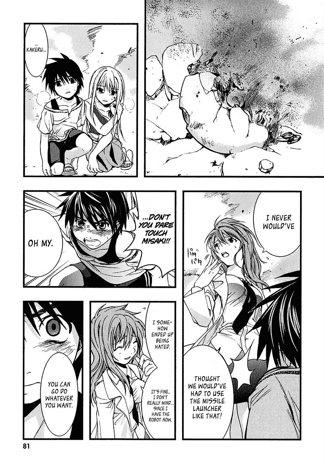 Nejimakiboshi to Aoi Sora Chapter 2 page 32 - Chapter 2: Kakeru and Summer Festival