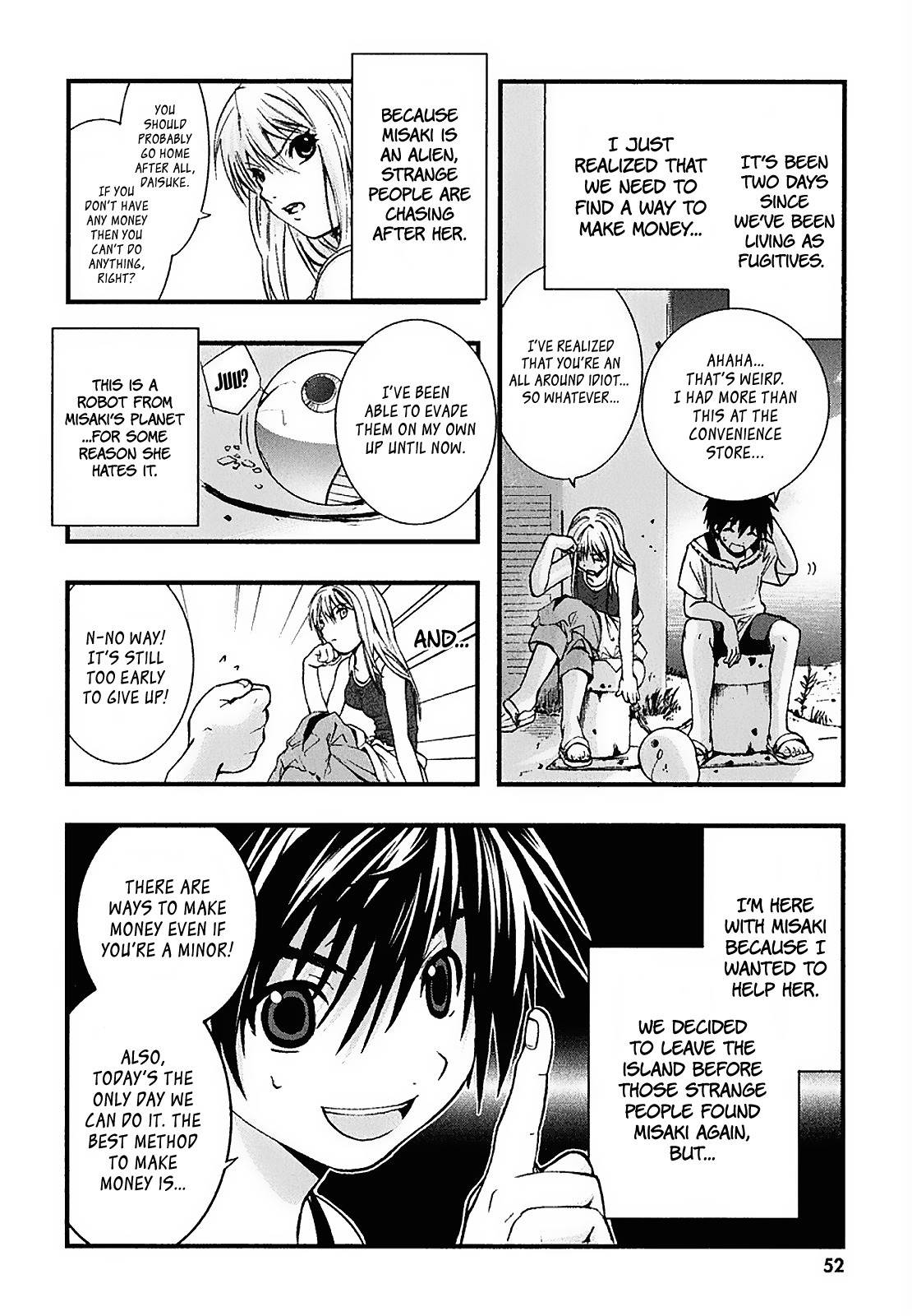 Nejimakiboshi to Aoi Sora Chapter 2 page 4 - Chapter 2: Kakeru and Summer Festival