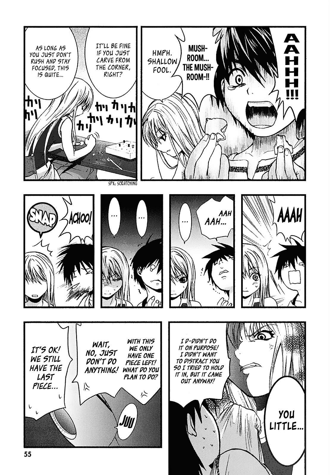 Nejimakiboshi to Aoi Sora Chapter 2 page 7 - Chapter 2: Kakeru and Summer Festival