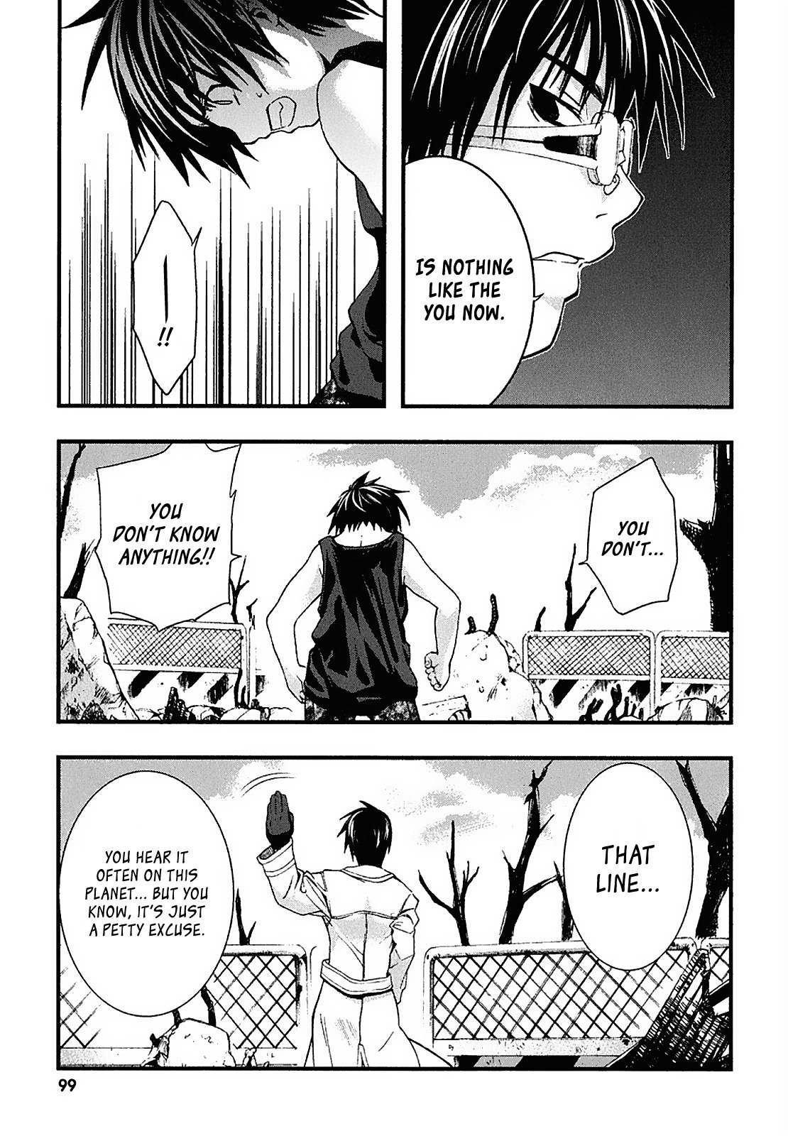Nejimakiboshi to Aoi Sora Chapter 3 page 11 - Chapter 3: Machine and Heart