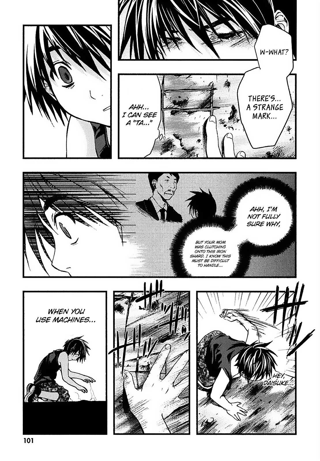 Nejimakiboshi to Aoi Sora Chapter 3 page 13 - Chapter 3: Machine and Heart