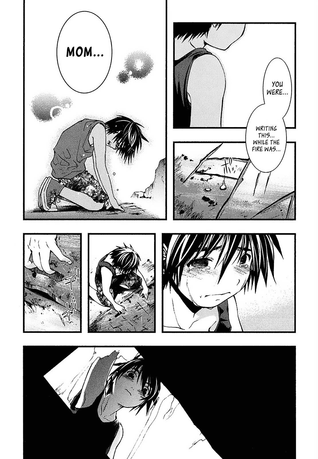 Nejimakiboshi to Aoi Sora Chapter 3 page 15 - Chapter 3: Machine and Heart
