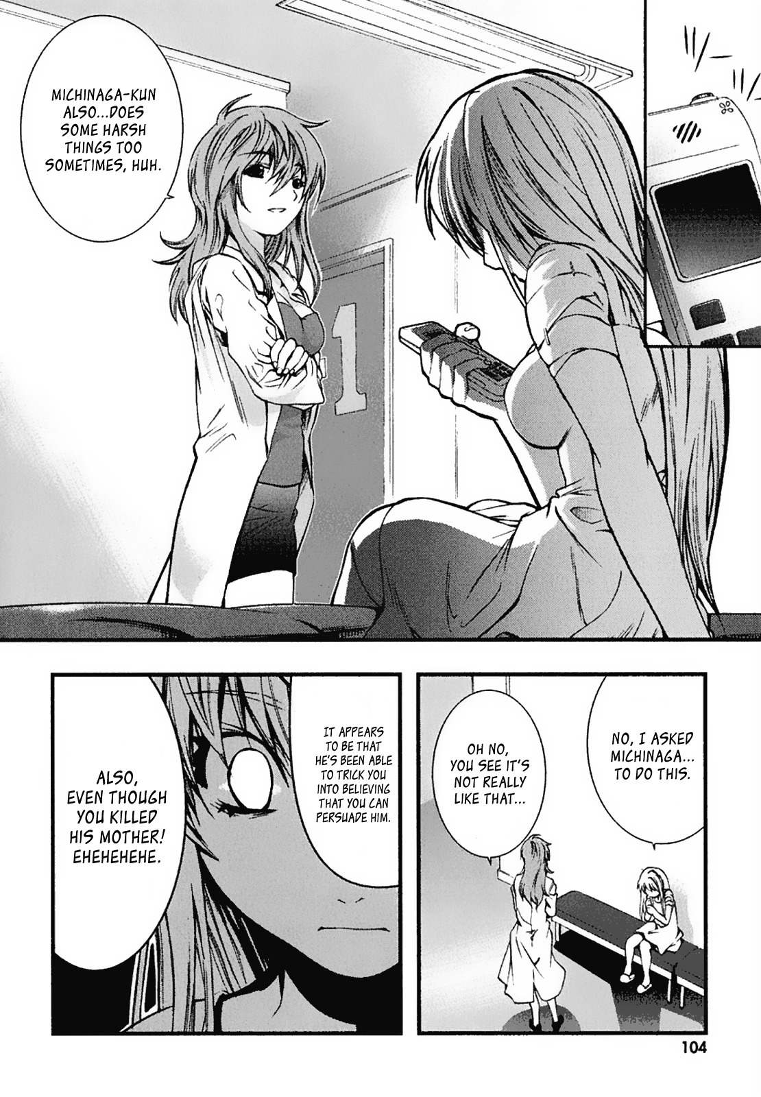 Nejimakiboshi to Aoi Sora Chapter 3 page 16 - Chapter 3: Machine and Heart