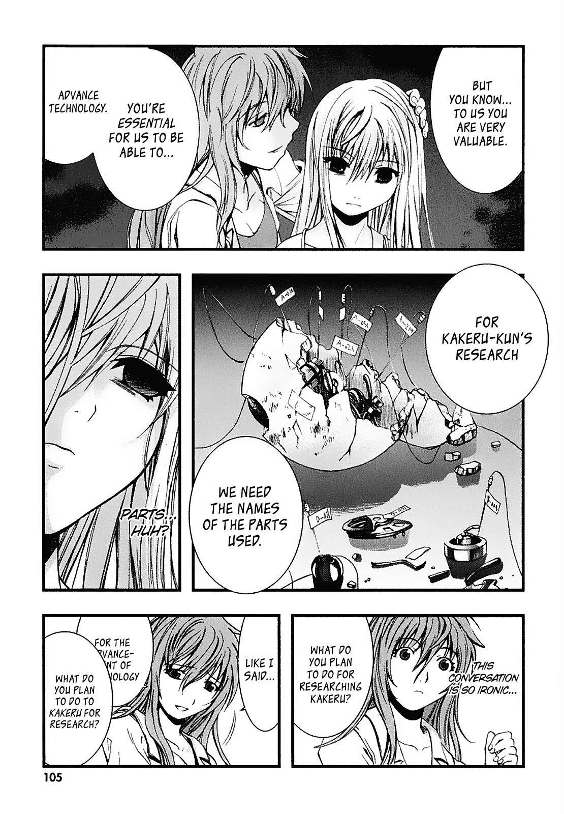 Nejimakiboshi to Aoi Sora Chapter 3 page 17 - Chapter 3: Machine and Heart