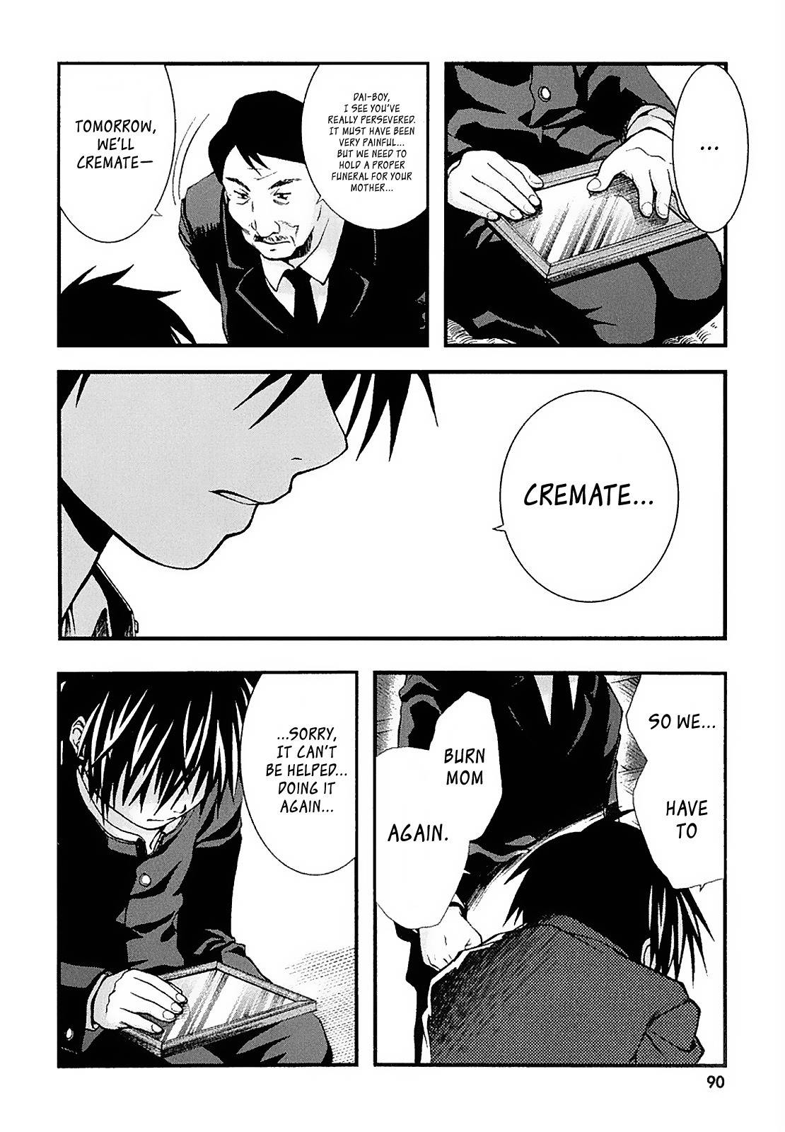 Nejimakiboshi to Aoi Sora Chapter 3 page 2 - Chapter 3: Machine and Heart