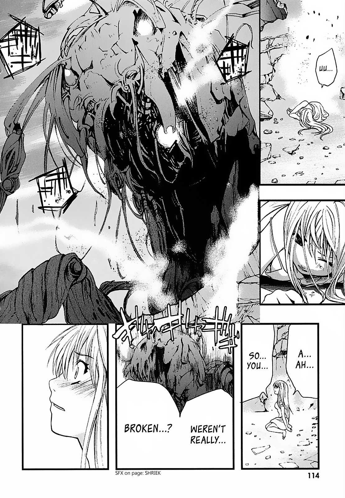 Nejimakiboshi to Aoi Sora Chapter 3 page 25 - Chapter 3: Machine and Heart