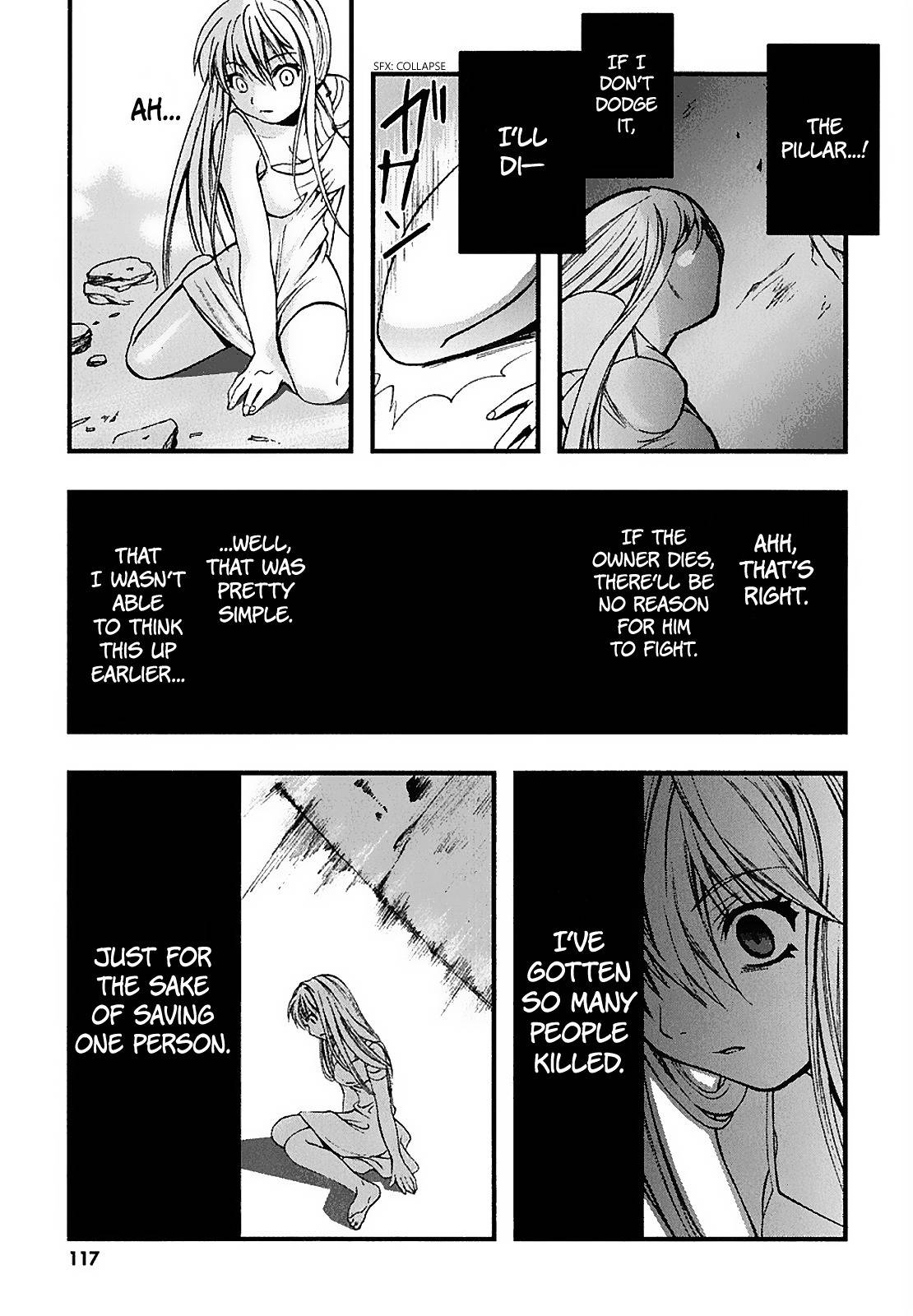 Nejimakiboshi to Aoi Sora Chapter 3 page 28 - Chapter 3: Machine and Heart