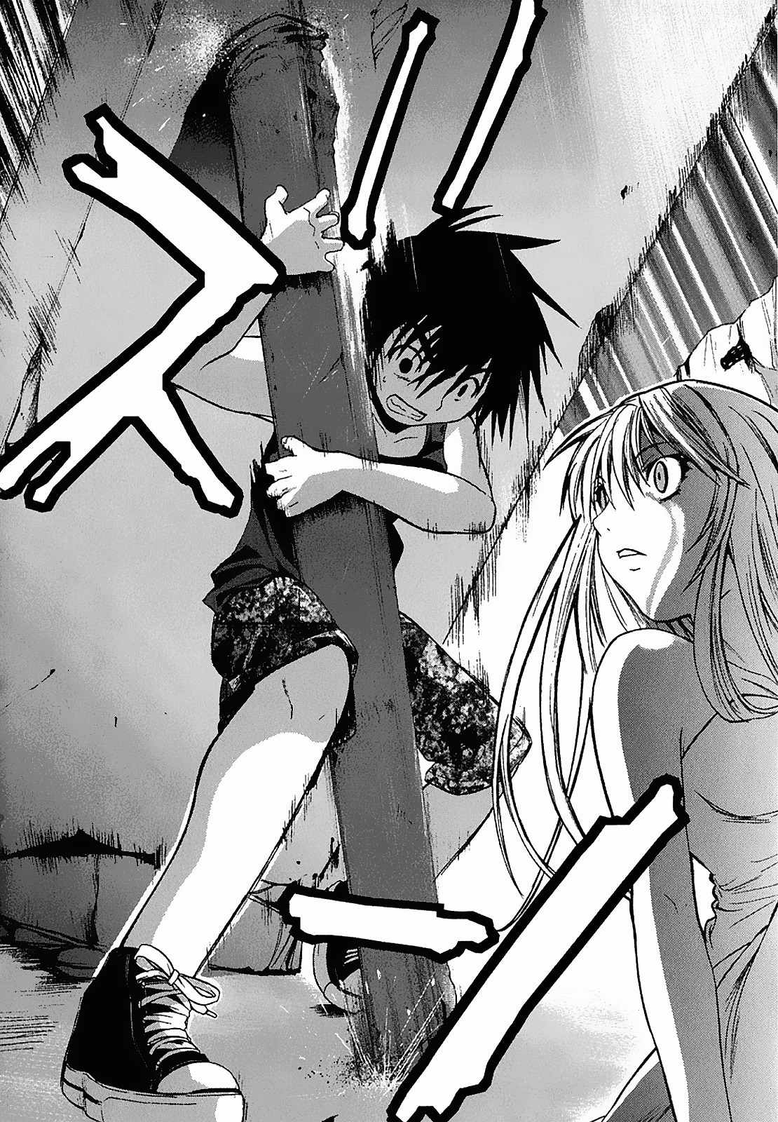 Nejimakiboshi to Aoi Sora Chapter 3 page 29 - Chapter 3: Machine and Heart