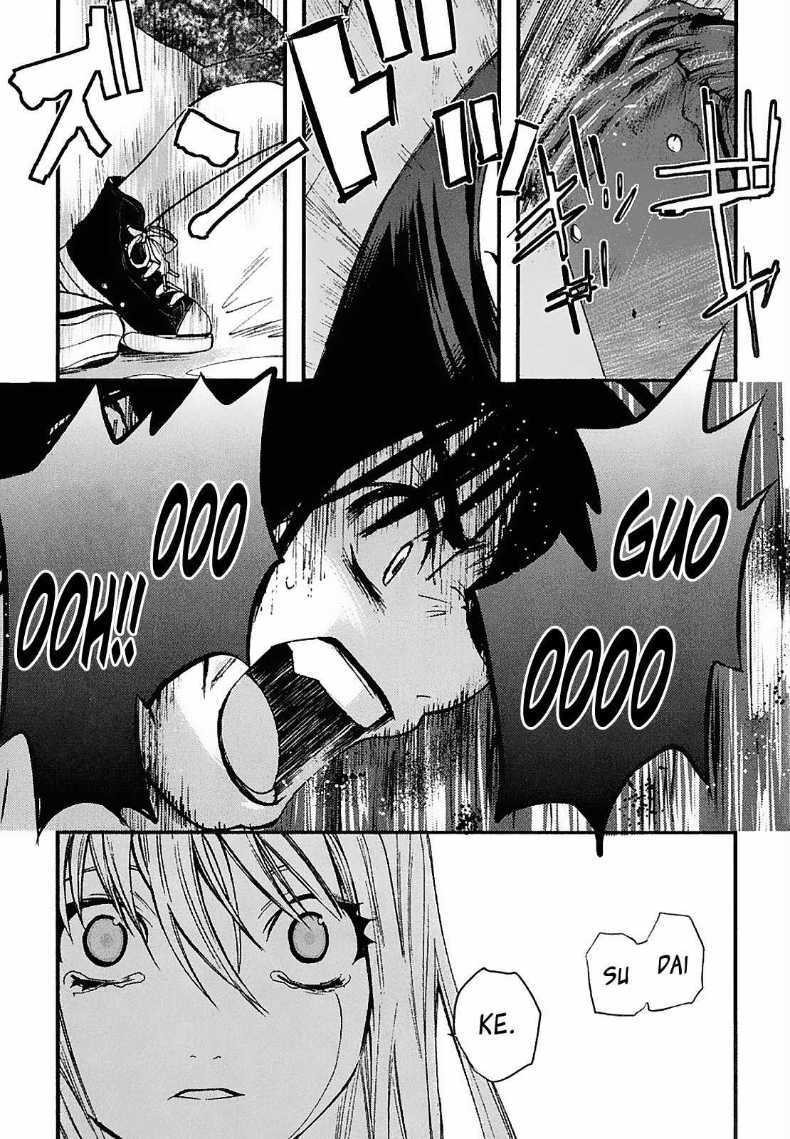 Nejimakiboshi to Aoi Sora Chapter 3 page 30 - Chapter 3: Machine and Heart