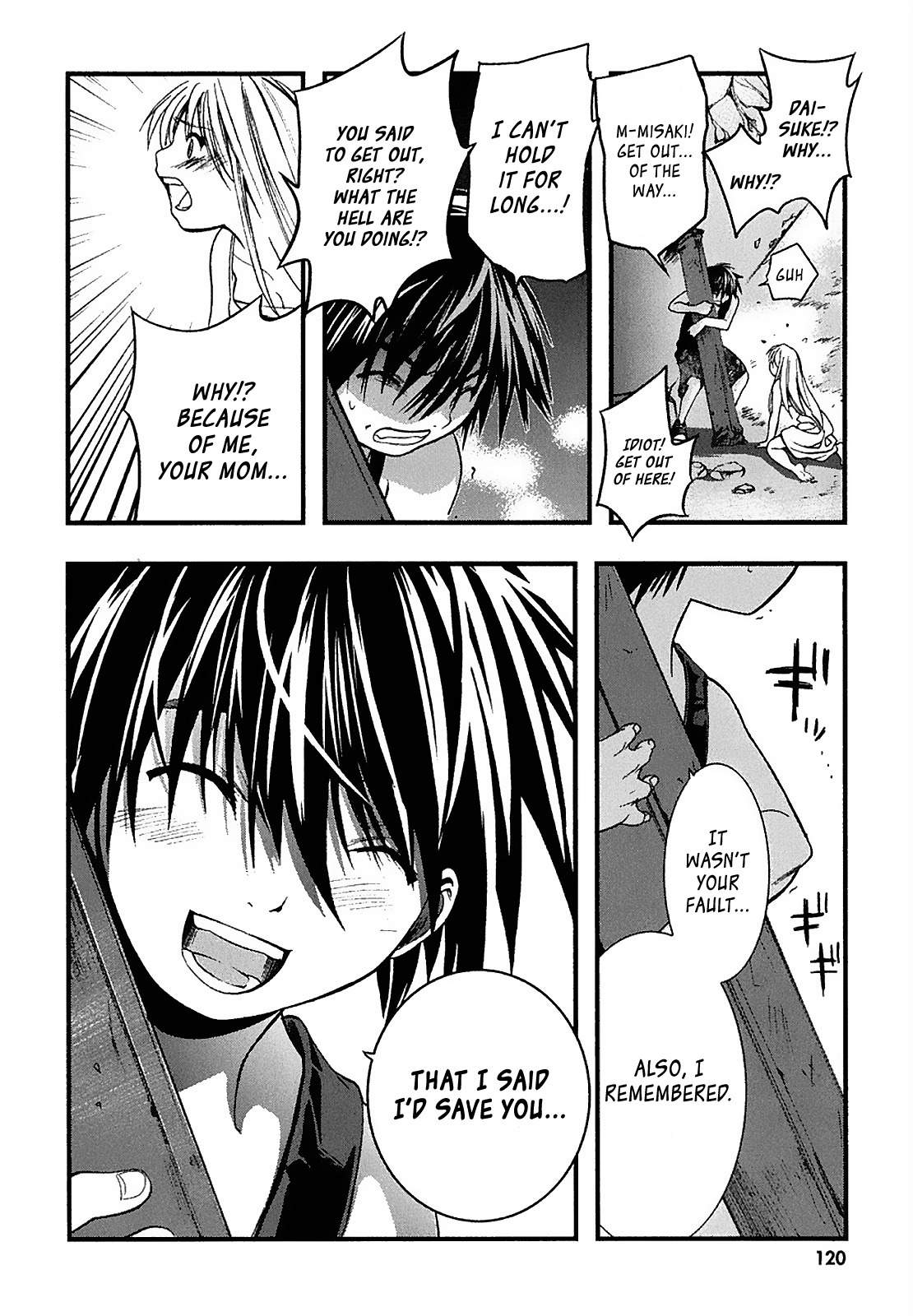 Nejimakiboshi to Aoi Sora Chapter 3 page 31 - Chapter 3: Machine and Heart