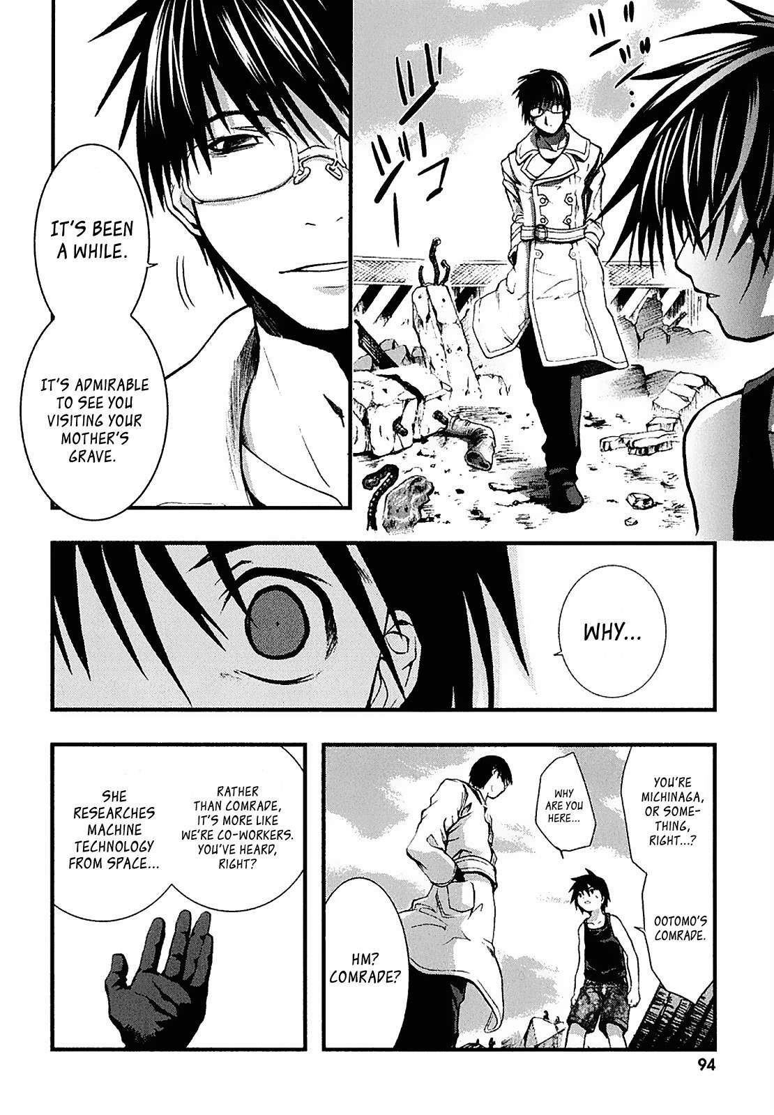 Nejimakiboshi to Aoi Sora Chapter 3 page 6 - Chapter 3: Machine and Heart