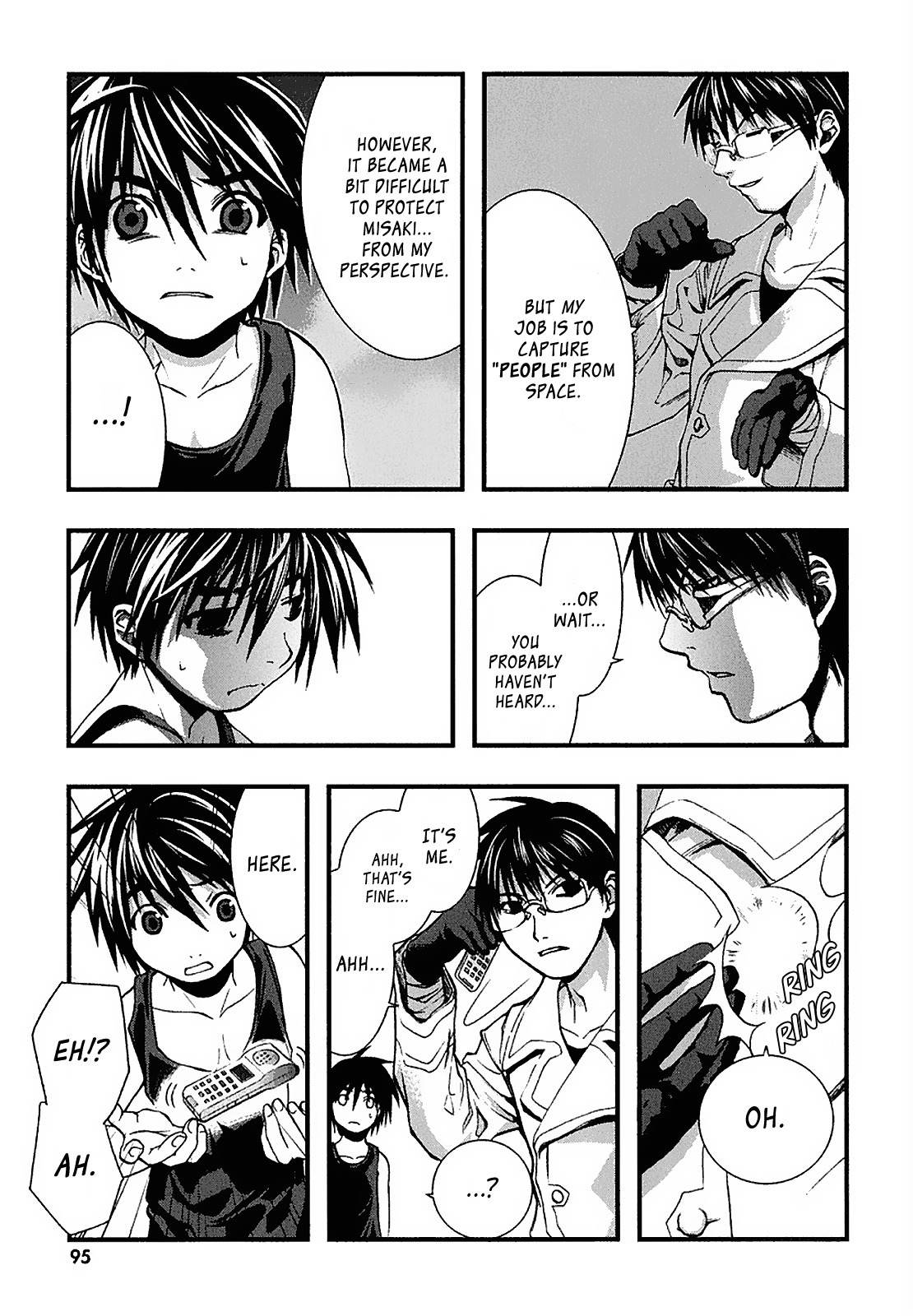 Nejimakiboshi to Aoi Sora Chapter 3 page 7 - Chapter 3: Machine and Heart