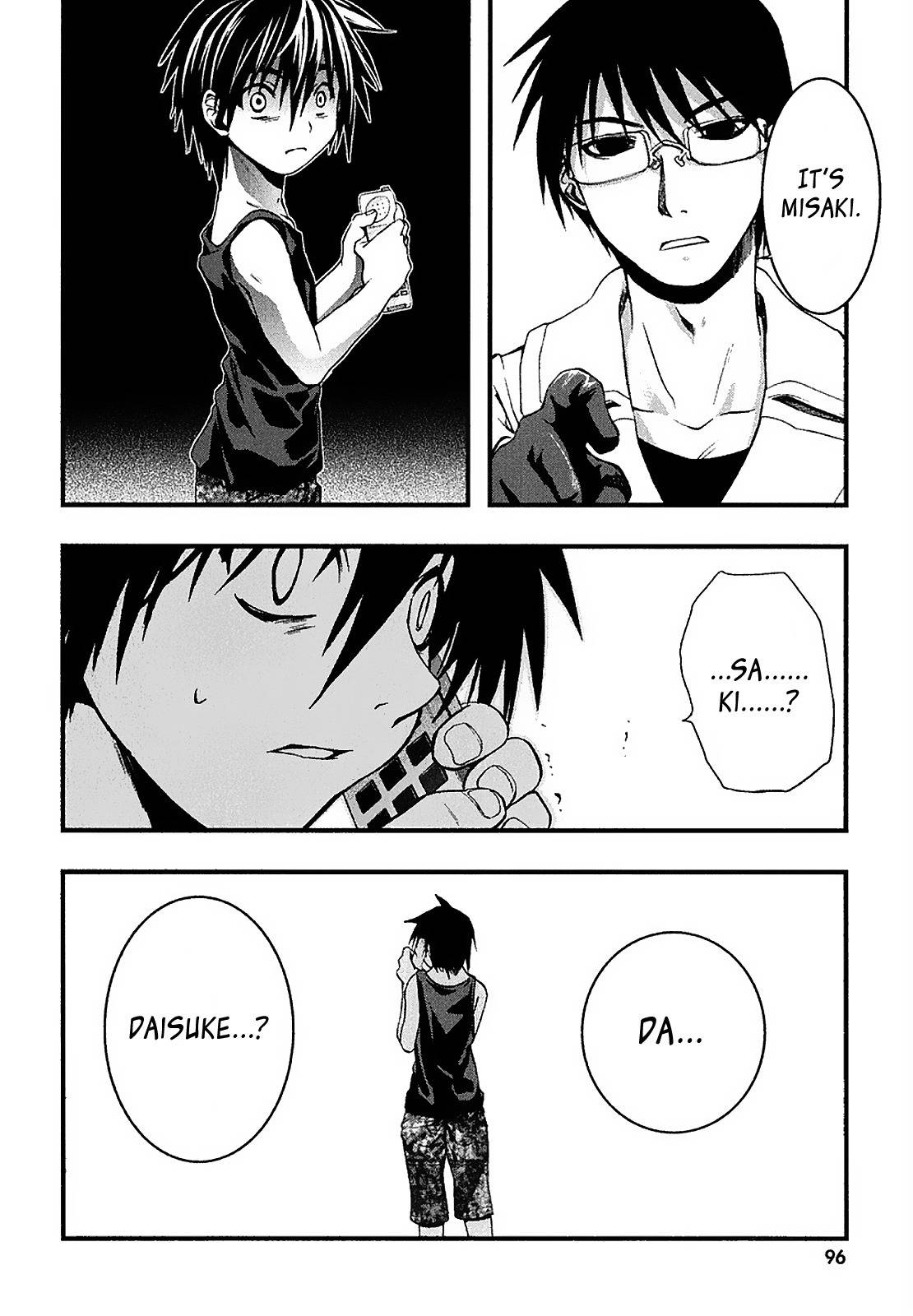 Nejimakiboshi to Aoi Sora Chapter 3 page 8 - Chapter 3: Machine and Heart