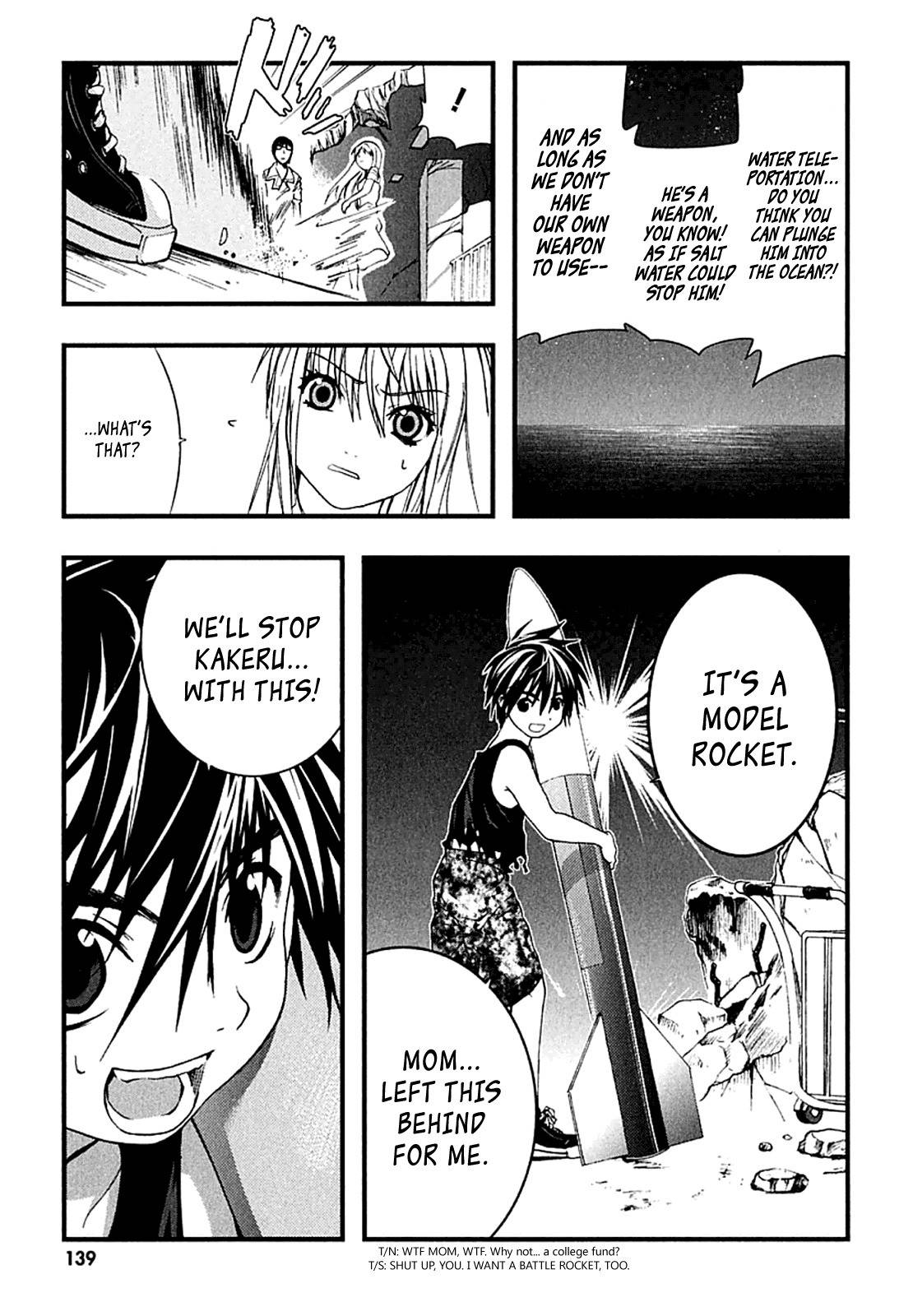 Nejimakiboshi to Aoi Sora Chapter 4 page 15 - Chapter 4: Misaki and Blue Sky