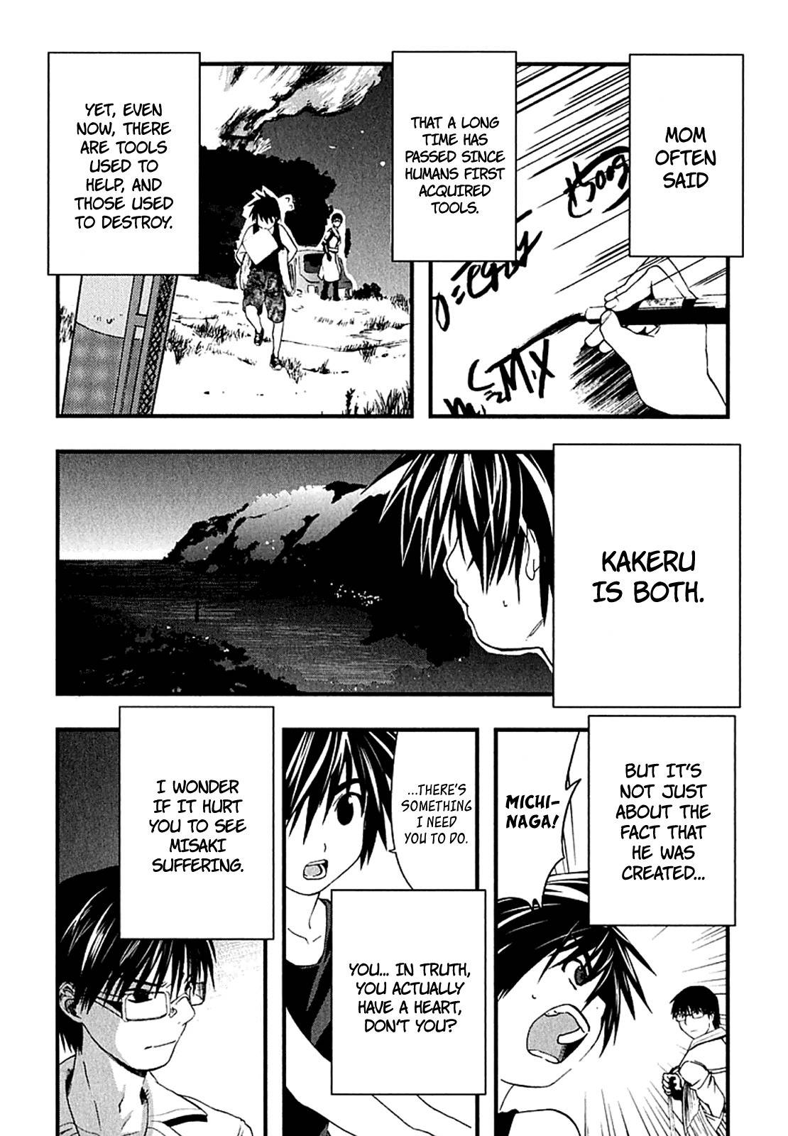Nejimakiboshi to Aoi Sora Chapter 4 page 16 - Chapter 4: Misaki and Blue Sky