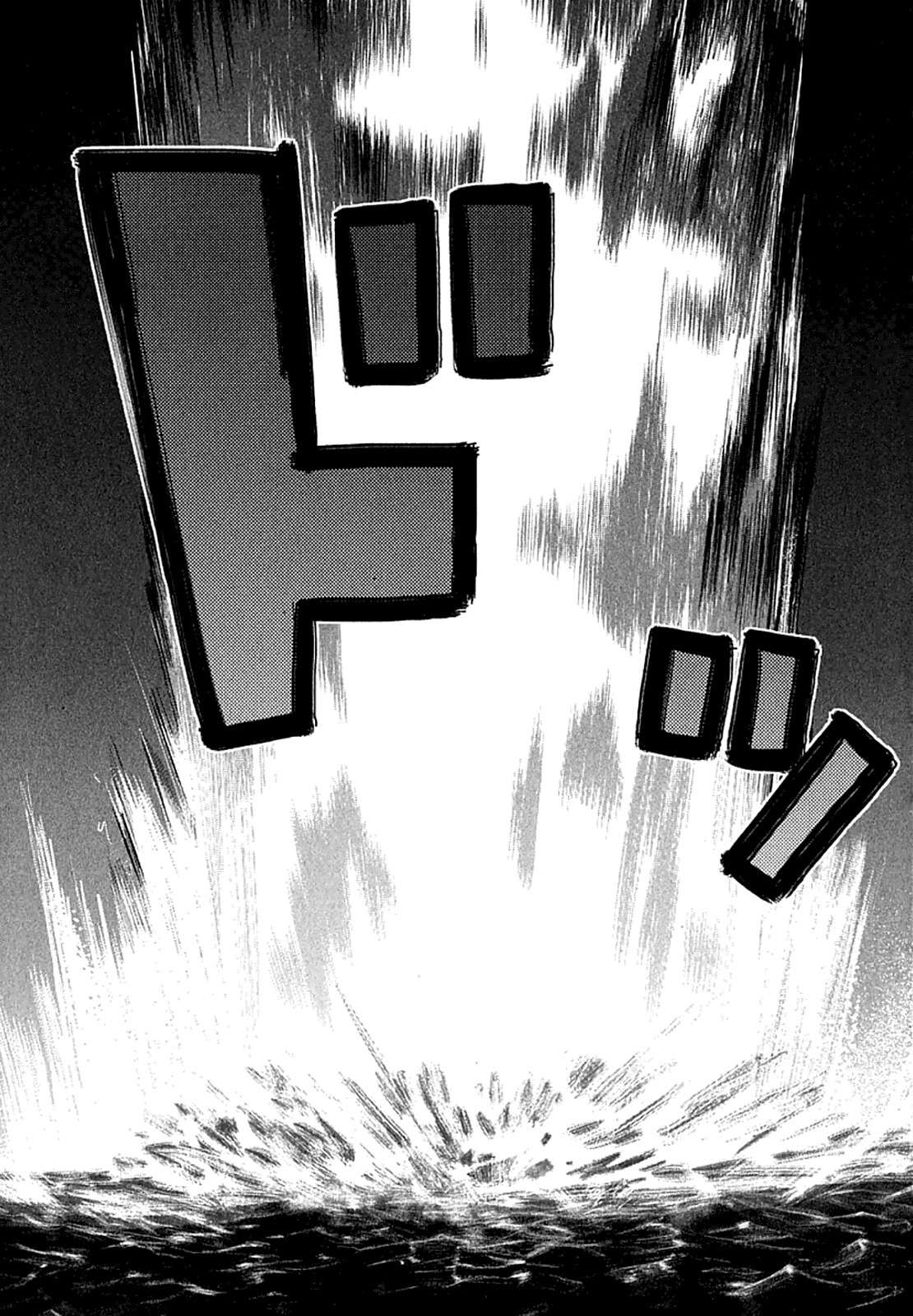 Nejimakiboshi to Aoi Sora Chapter 4 page 21 - Chapter 4: Misaki and Blue Sky