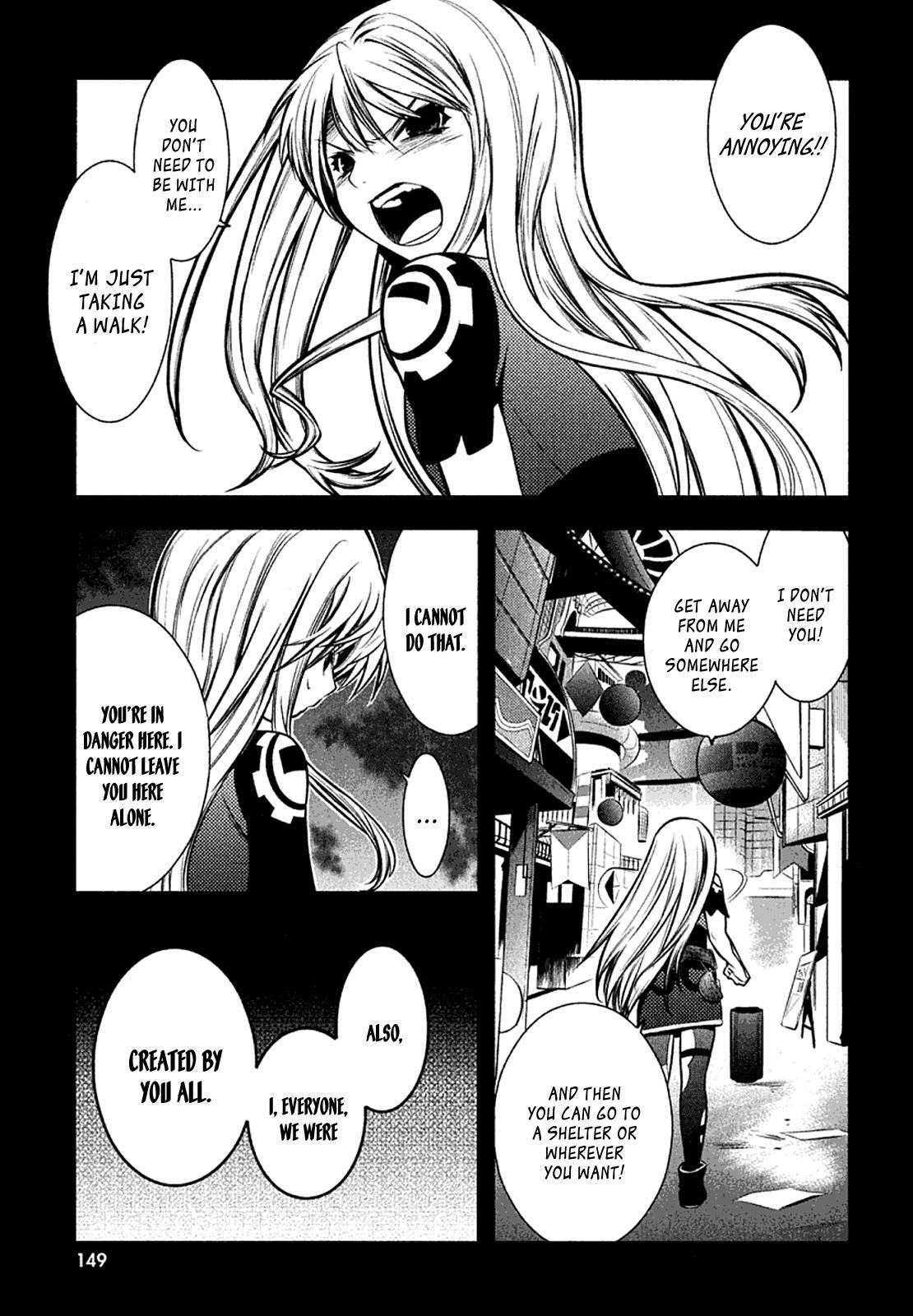 Nejimakiboshi to Aoi Sora Chapter 4 page 23 - Chapter 4: Misaki and Blue Sky