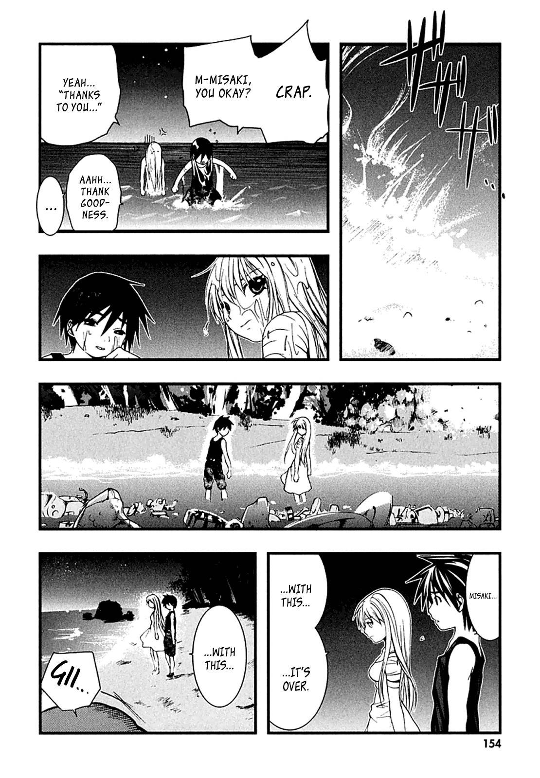 Nejimakiboshi to Aoi Sora Chapter 4 page 28 - Chapter 4: Misaki and Blue Sky