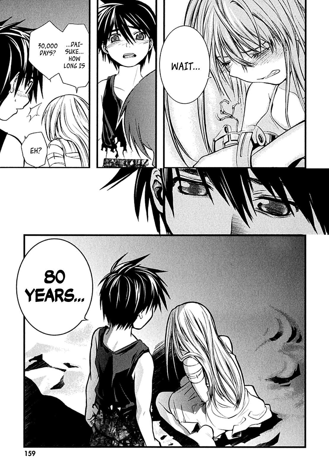 Nejimakiboshi to Aoi Sora Chapter 4 page 33 - Chapter 4: Misaki and Blue Sky