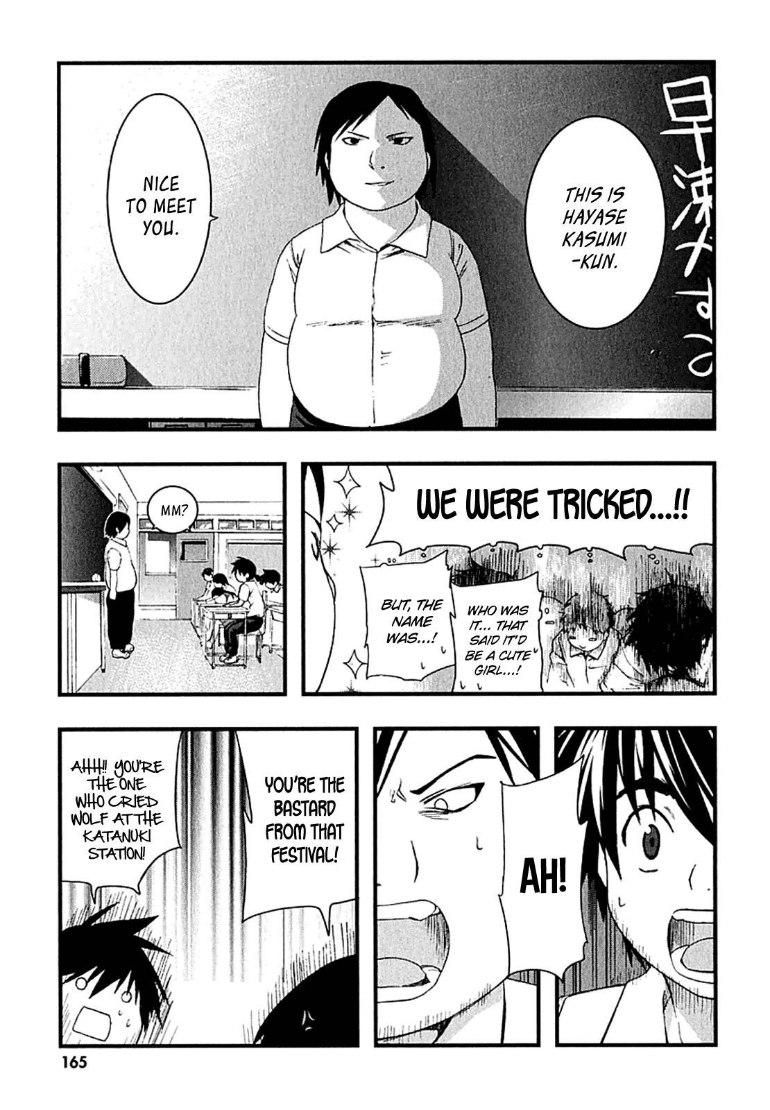 Nejimakiboshi to Aoi Sora Chapter 4 page 39 - Chapter 4: Misaki and Blue Sky