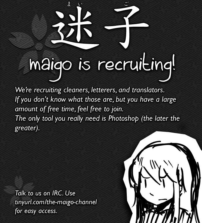 Nejimakiboshi to Aoi Sora Chapter 4 page 46 - Chapter 4: Misaki and Blue Sky