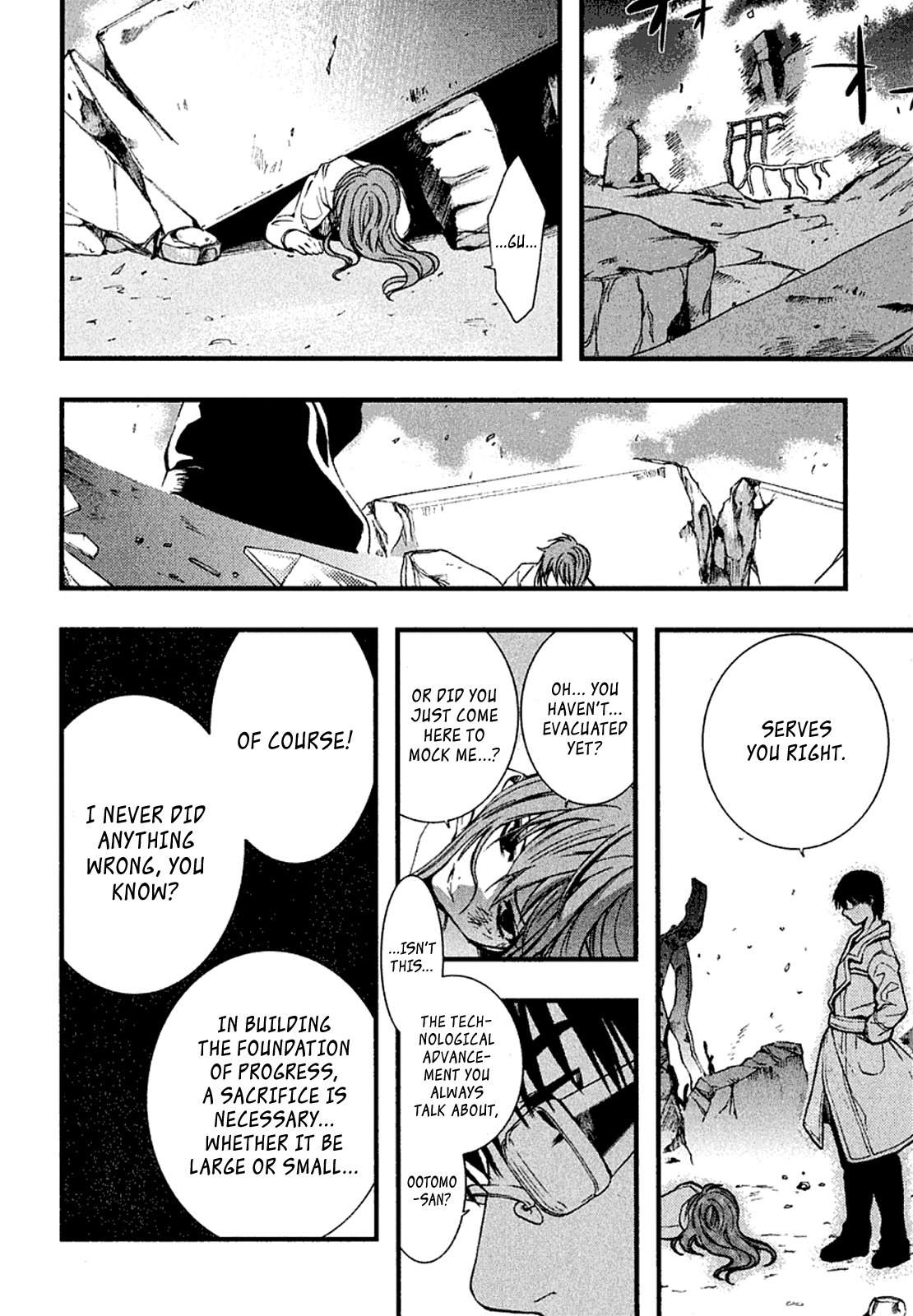 Nejimakiboshi to Aoi Sora Chapter 4 page 6 - Chapter 4: Misaki and Blue Sky