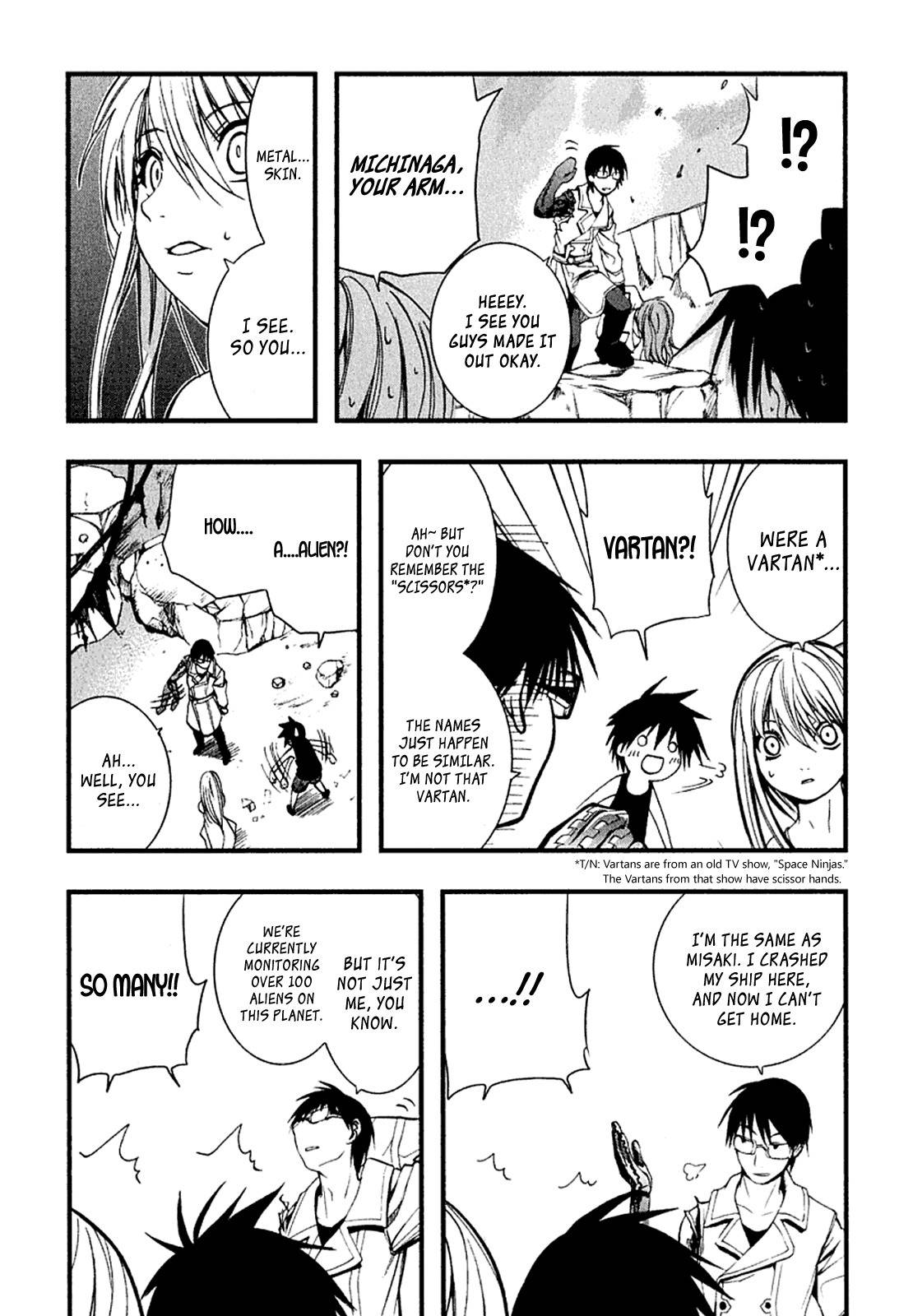 Nejimakiboshi to Aoi Sora Chapter 4 page 9 - Chapter 4: Misaki and Blue Sky