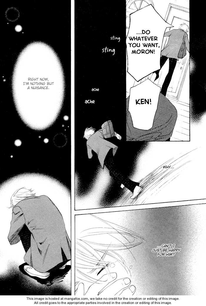 Nekasenaide Chapter 1 page 23 - Chapter 1 : An Orange Danish For You