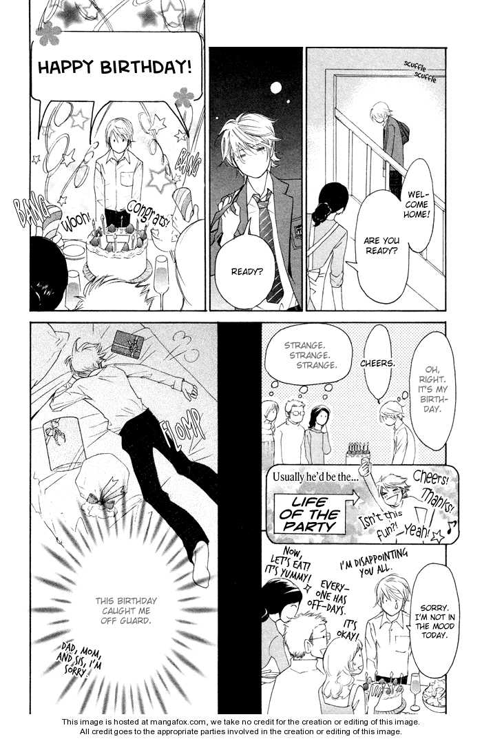 Nekasenaide Chapter 1 page 24 - Chapter 1 : An Orange Danish For You