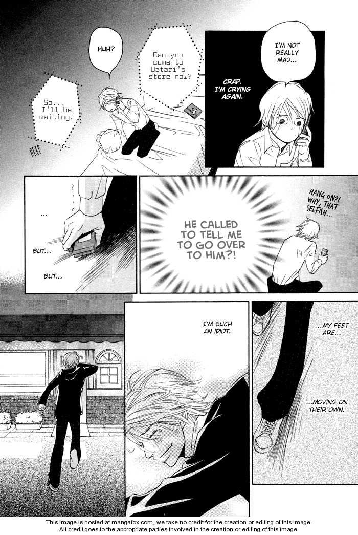 Nekasenaide Chapter 1 page 26 - Chapter 1 : An Orange Danish For You