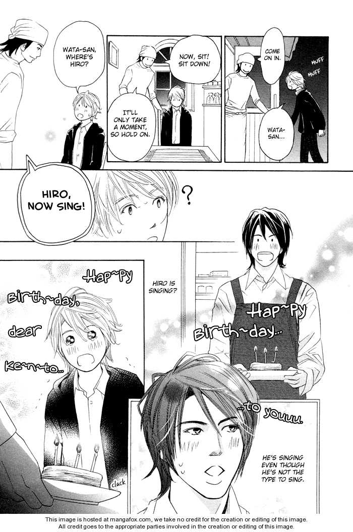 Nekasenaide Chapter 1 page 27 - Chapter 1 : An Orange Danish For You