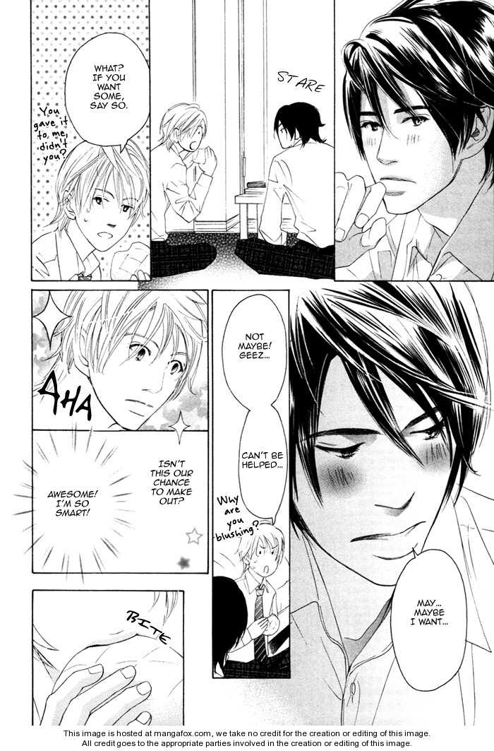 Nekasenaide Chapter 2 page 11 - Chapter 2 : Your Melon Bread
