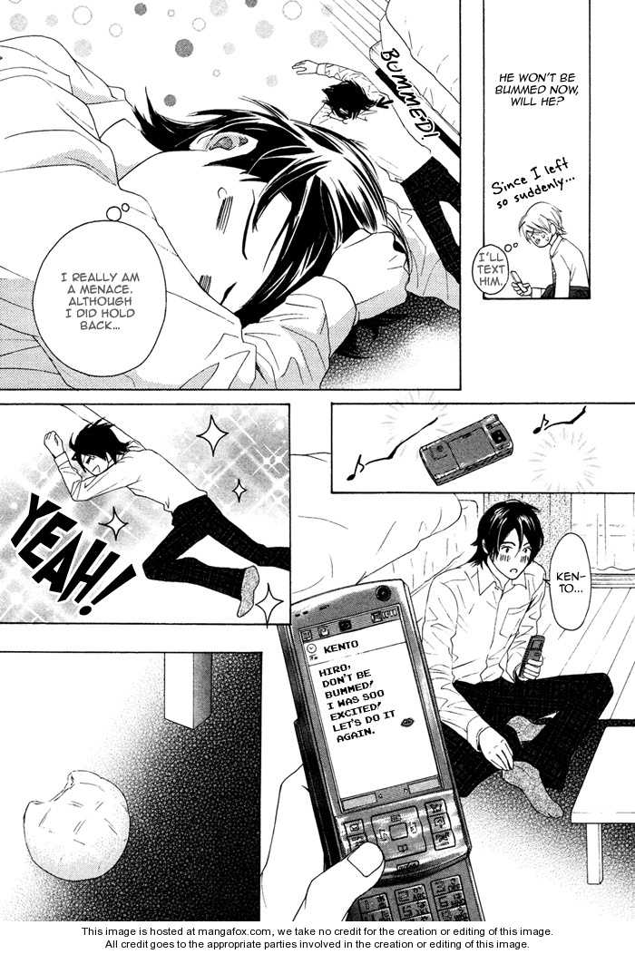 Nekasenaide Chapter 2 page 16 - Chapter 2 : Your Melon Bread